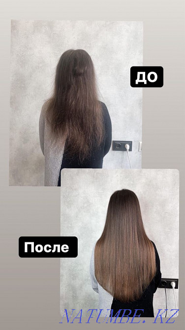 Шаш ұзарту 20.000тг  Алматы - изображение 4