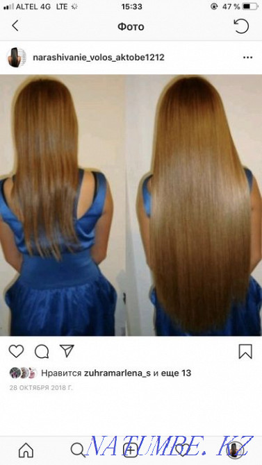 Quality hair extensions Aqtobe - photo 3