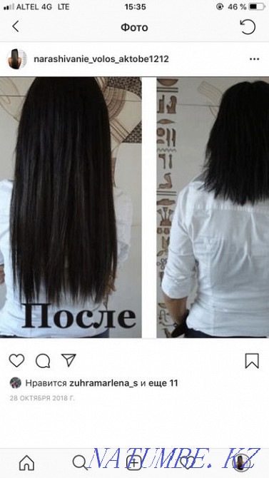 Quality hair extensions Aqtobe - photo 7