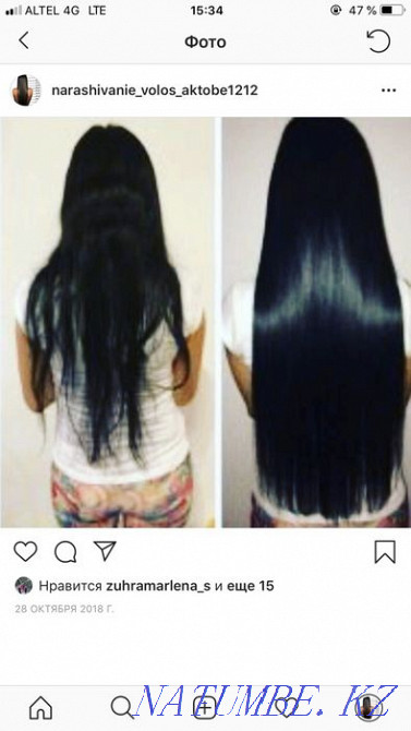 Quality hair extensions Aqtobe - photo 2