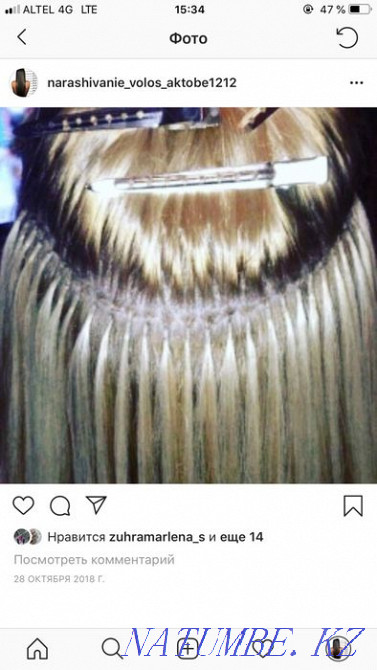 Quality hair extensions Aqtobe - photo 1