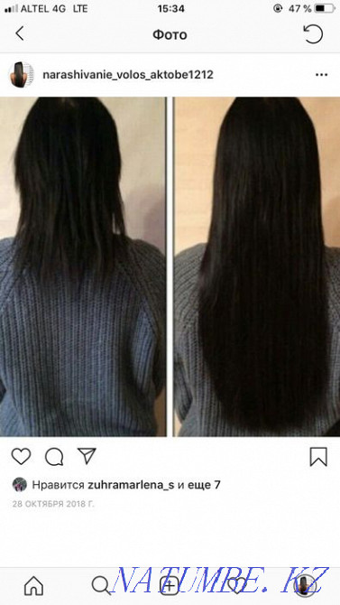 Quality hair extensions Aqtobe - photo 4