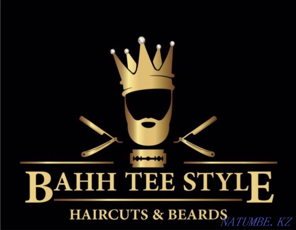 Тегін шаш қиюға арналған үлгілерді іздеуде  Алматы - изображение 1