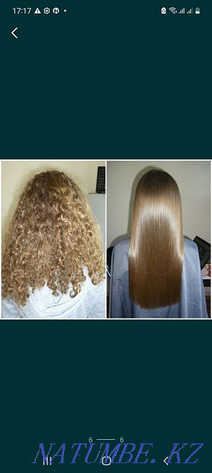 Эфф шаш түзететін кератин, химия, күшейткіш, бояумен ботокс  Астана - изображение 5