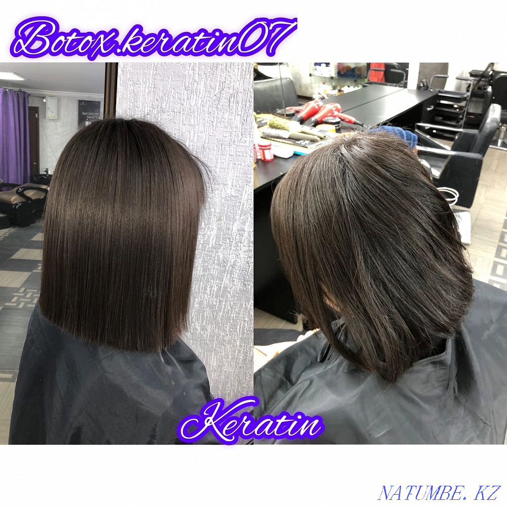 Кератиновое выпрямление и ботокс для волос! Уральск - изображение 6