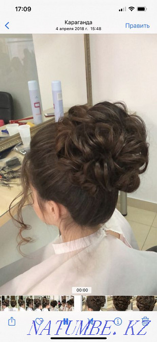 Шашқа қажетті модельдер  Қарағанды - изображение 7