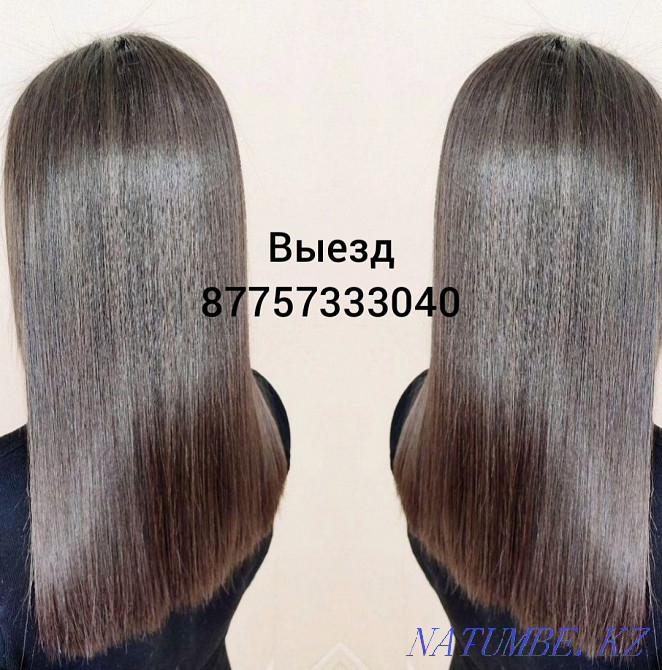 Кератинді түзету, ботокс, нанопластика  Алматы - изображение 1