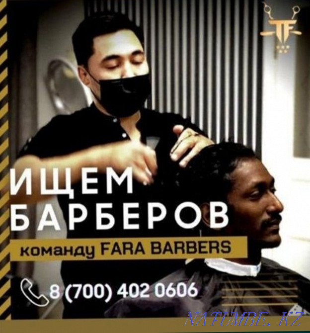 Place for a hairdresser! Rent a place for barbers! Atyrau - photo 1