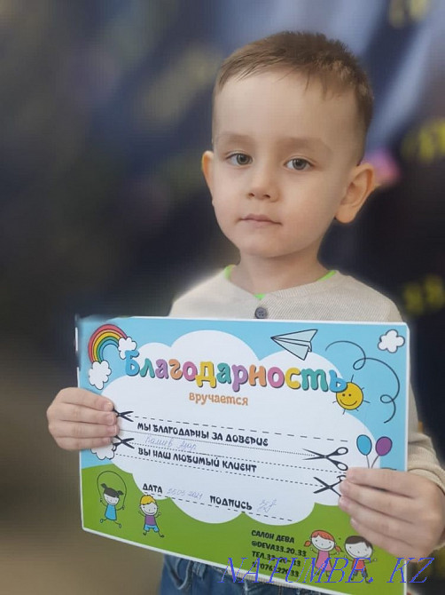 СТРИЖКИ ОКРАШИВАНИЕ парикмахер-универсал Кокшетау - изображение 4