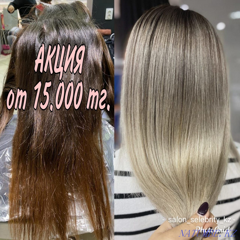 Keratin Botox Nanoplasty Peeling Karagandy - photo 6