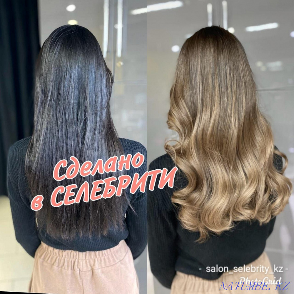 Keratin Botox Nanoplasty Peeling Karagandy - photo 5