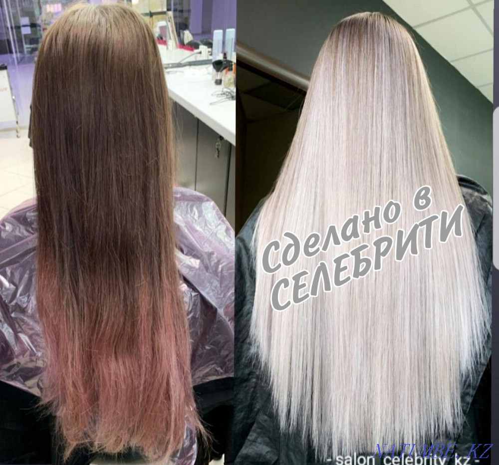 Keratin Botox Nanoplasty Peeling Karagandy - photo 4