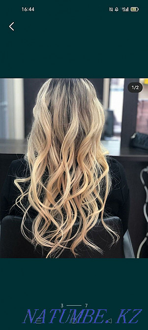Наращивание волос Талдыкорган - изображение 2