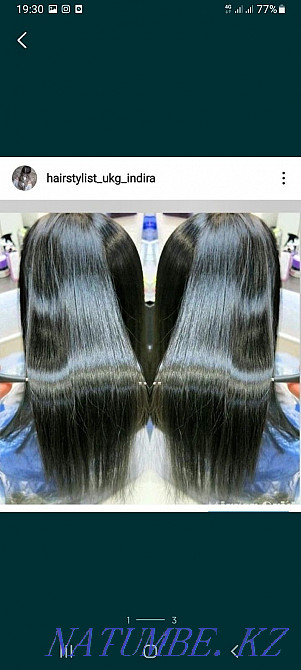 Шаштараз қызметтері.ШАШТАРАЗ.  Өскемен - изображение 2