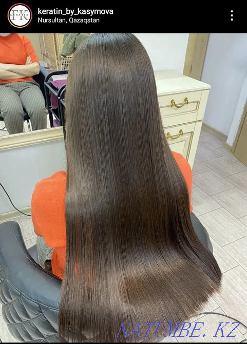 Кератин ботокс акция от 7000 тысяч Щучинск - изображение 1