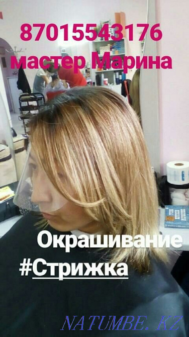 Шаштараз-мүмкіндігі шектеулі адамдар ЭЛИТАдан ЭККОНОМ сыныбына дейін  Астана - изображение 5