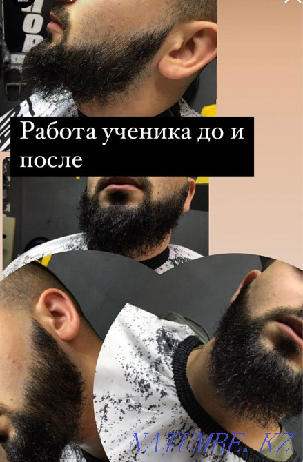 Обучение барбершоп Каскелен - изображение 1