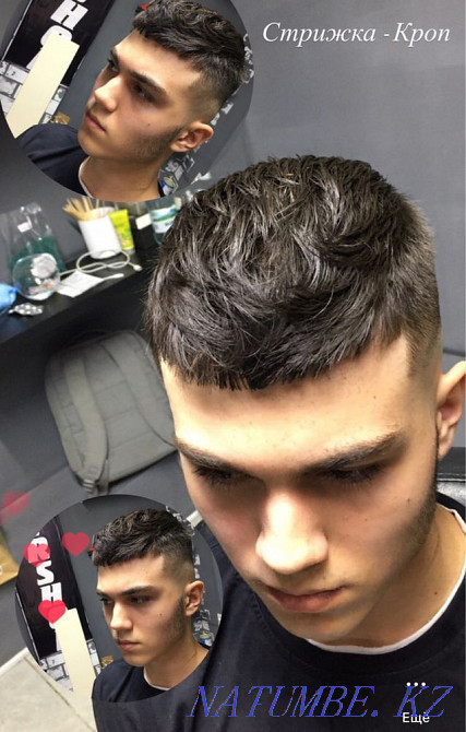 Barbershop, haircuts, beard correction Qaskeleng - photo 2