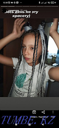 Afro braids, boxers, kanikolon Karagandy - photo 4