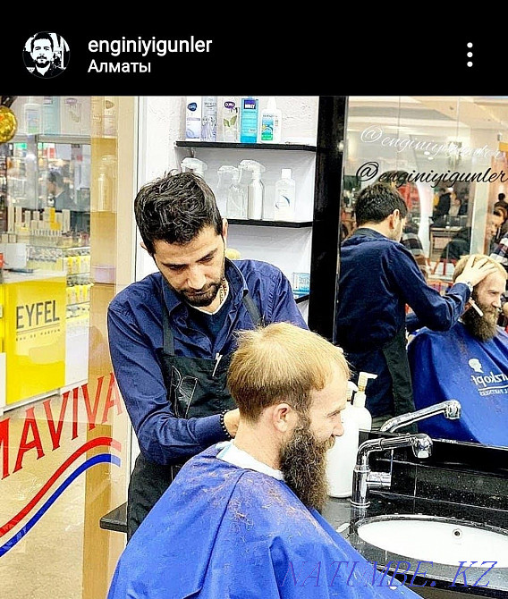 Ер шаштараз  Алматы - изображение 4