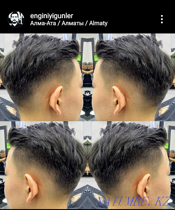 Ер шаштараз  Алматы - изображение 3