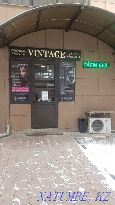 Тәжірибелі шаштараз іздейді  Алматы - изображение 2