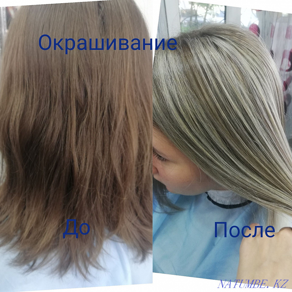 Парикмахерские услуги Темиртау - изображение 8