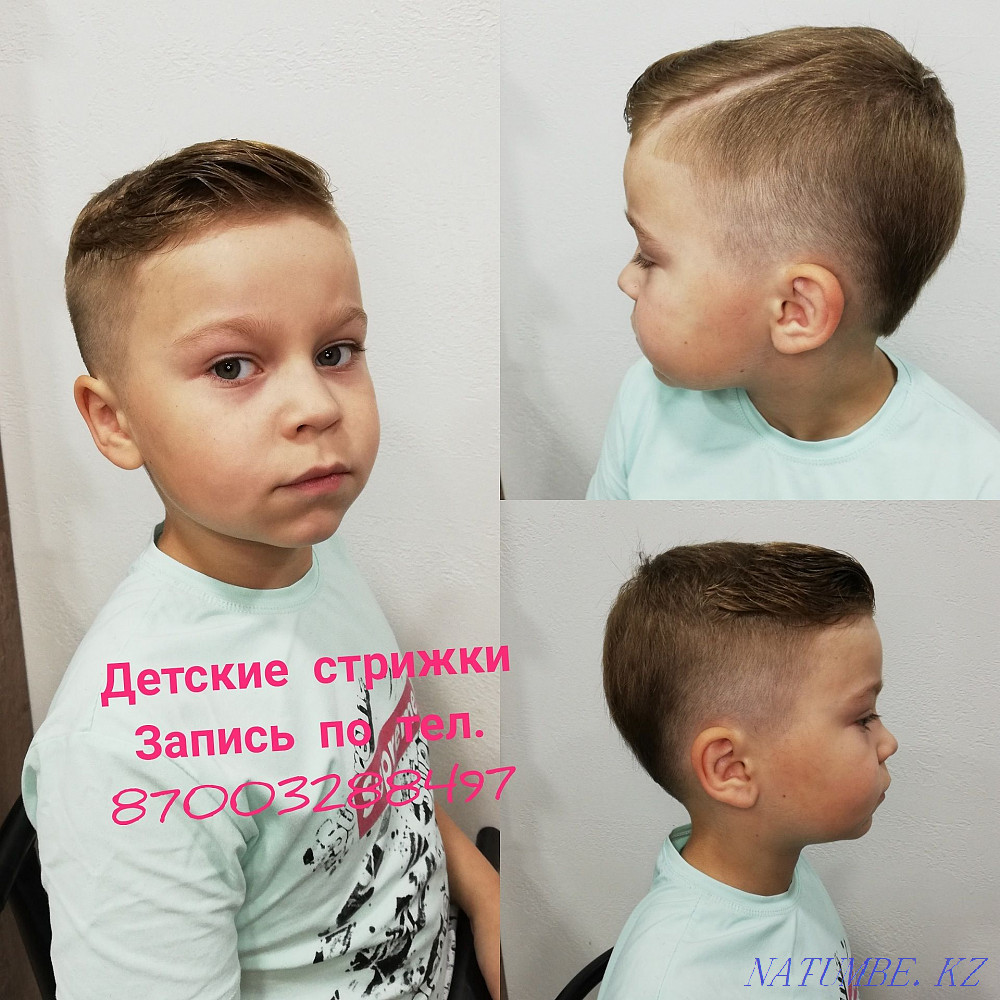 Парикмахерские услуги Темиртау - изображение 5