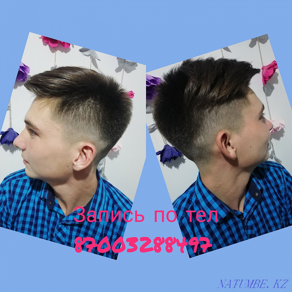 Парикмахерские услуги Темиртау - изображение 2