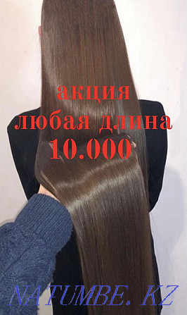 Кератинге жеңілдік!!! Бразилиялық 8999 тг Шымкент - изображение 3