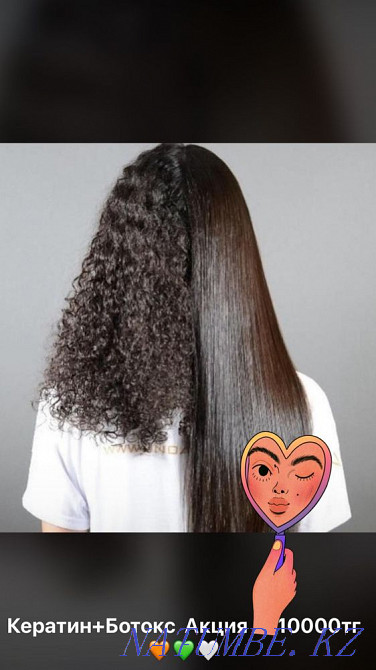 Keratin Discount!!! Brazilian 8999tg Shymkent - photo 1