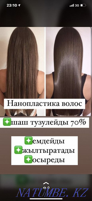 Keratin Discount!!! Brazilian 8999tg Shymkent - photo 2