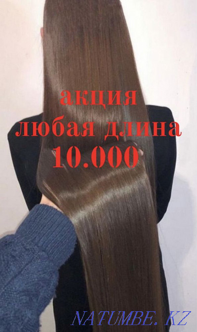 Keratin Discount!!! Brazilian 8999tg Shymkent - photo 3