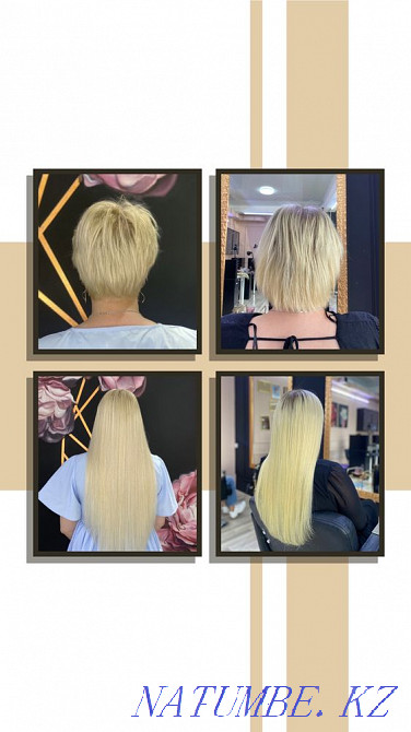 Hair extension Kostanay - photo 2