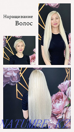 Hair extension Kostanay - photo 3