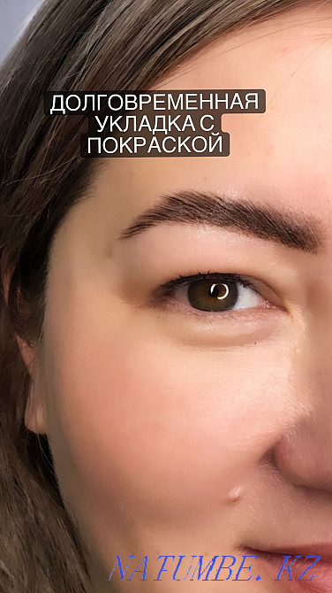 Beauty Salon Aphrodite Pavlodar - photo 7