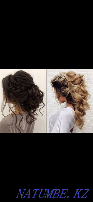 Женский мастер с выездом на дом,причёски любой сложности,укладки, Кокшетау - изображение 1