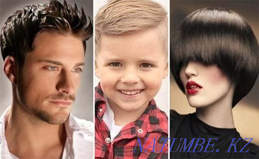 Мужские.женские и детские стрижки. Усть-Каменогорск - изображение 1