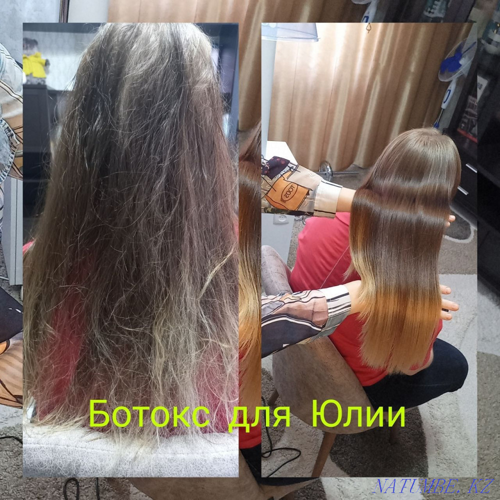 Keratin. Hair botox. Families . Home visit Semey - photo 1