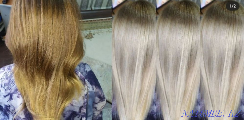 Окрашивание волос , Ботокс ,Кератин Чапаево - изображение 6