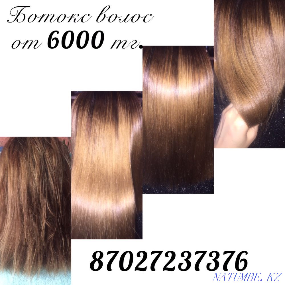 Keratin Hair Straightening - Hair Botox Oral - photo 5