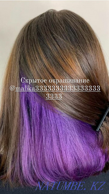 Ерлерге де, әйелдерге де шаш қию 5000т.  Алматы - изображение 3