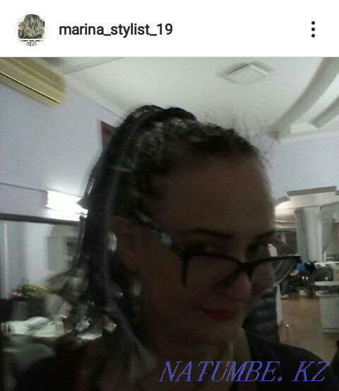 Hairdresser Departure From Elite to Economy class Departure for the disabled Promotion Astana - photo 1