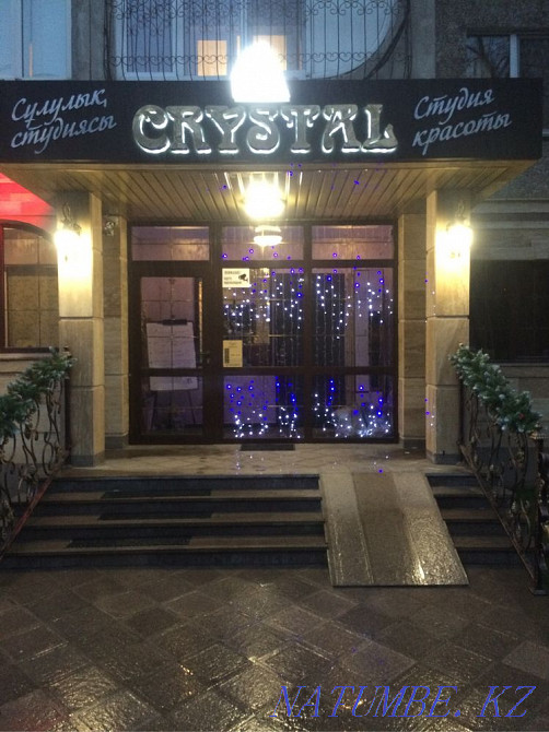 Сұлулық салонында орындықты жалға алыңыз  Алматы - изображение 2