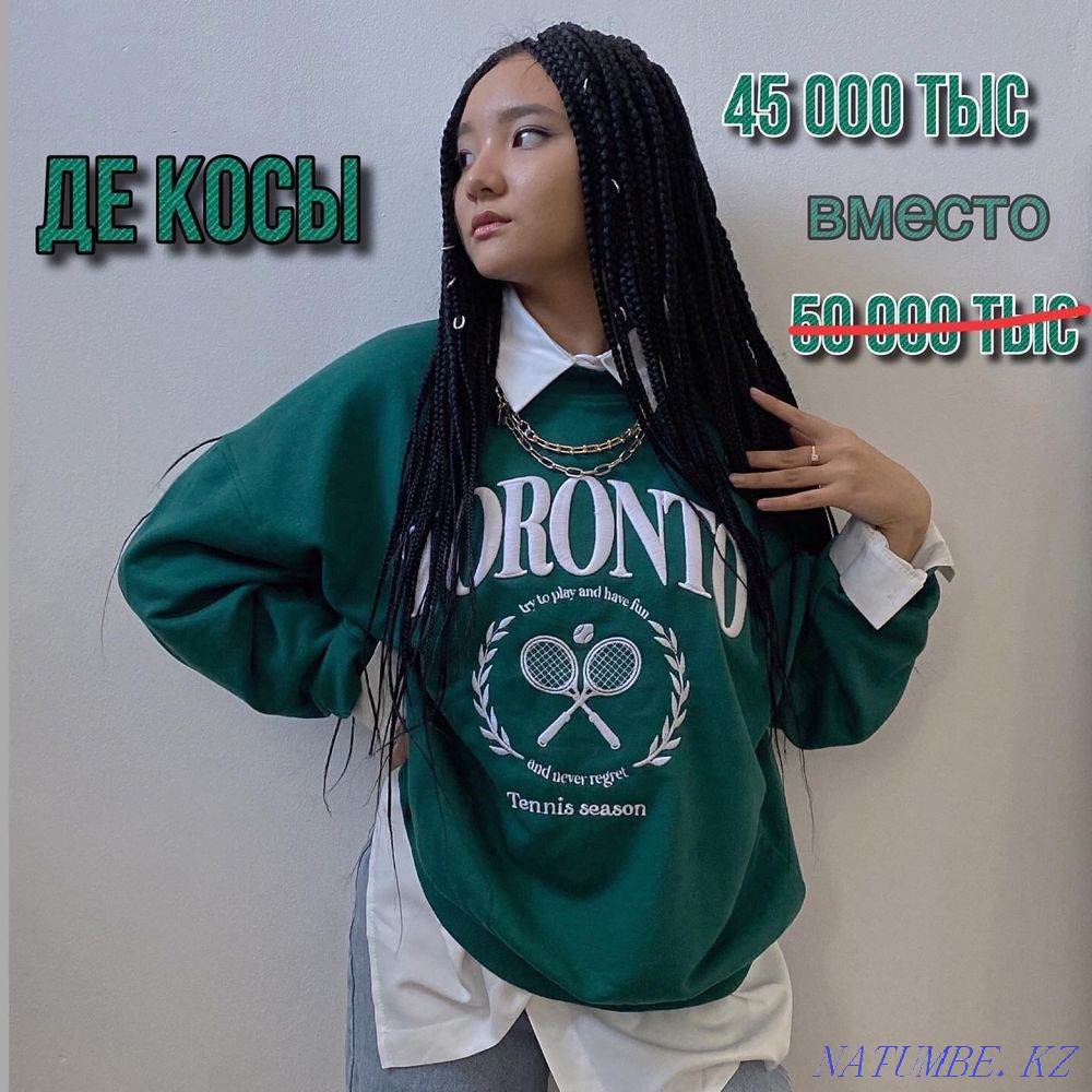 Dreadlocks, afro hairstyles, hair extensions in Almaty! Almaty - photo 2