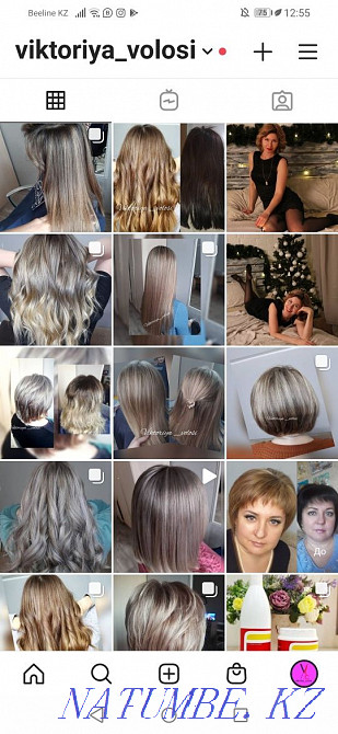 Highlighting from 7000 t Bishkul  - photo 2