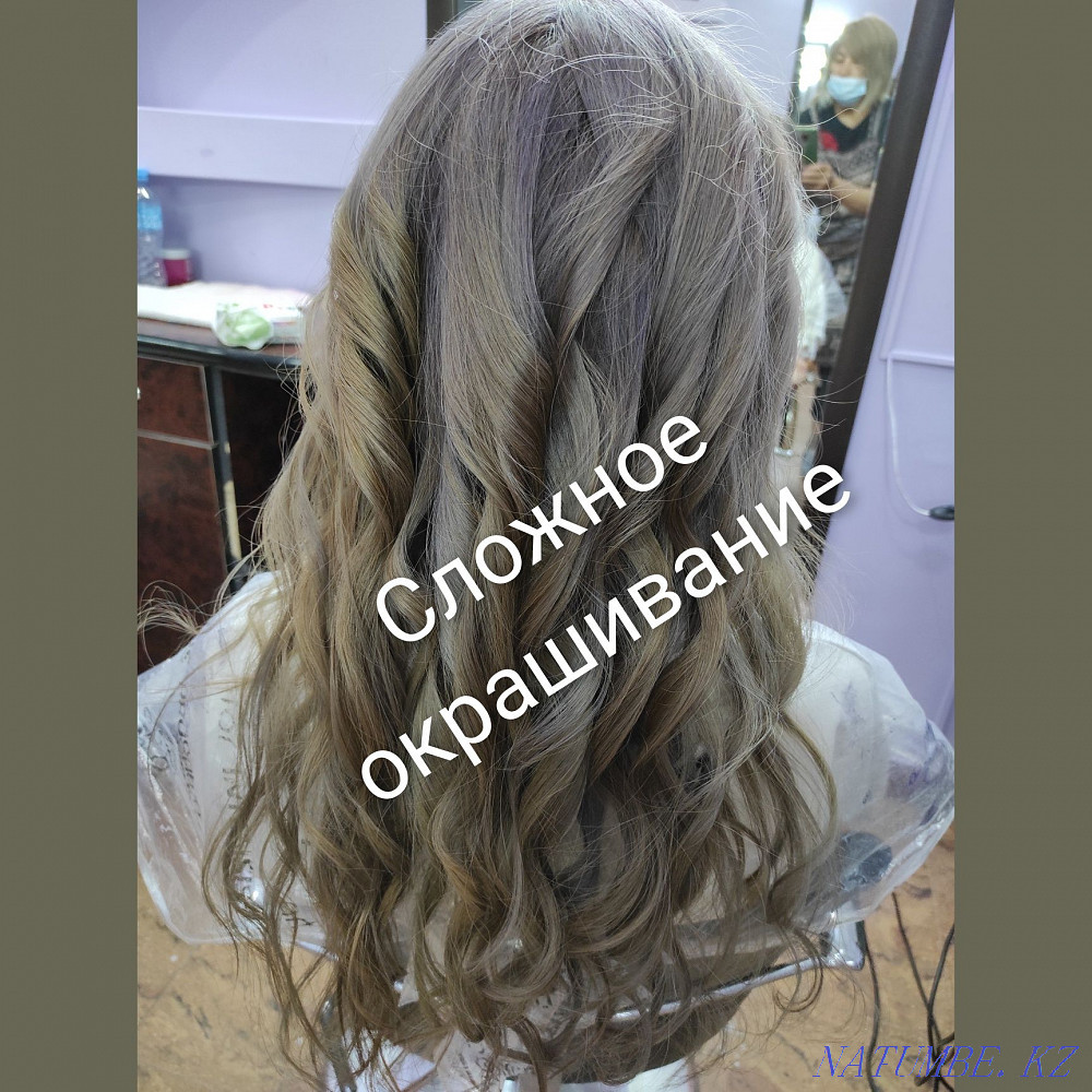 We need complex coloring models. Biowave, chemistry, basal volume. Astana - photo 6