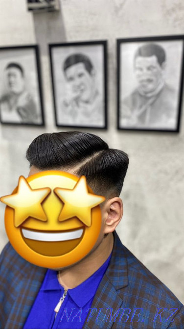 Біз кесуді үйретеміз  Астана - изображение 1