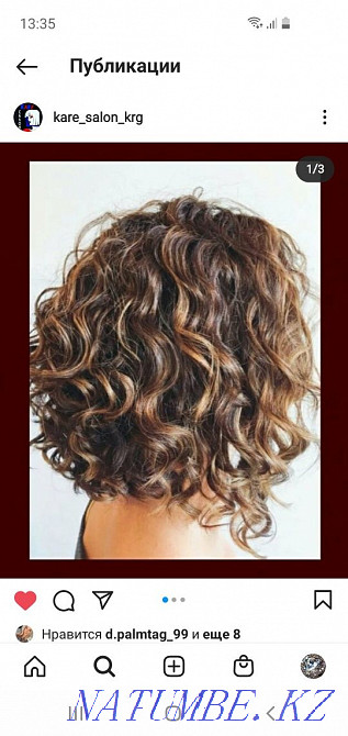 Cheap haircuts! Biowave! Coloring! Highlights! Stacking! Karagandy - photo 4