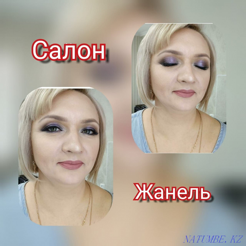 Сложн.окркашивание. Милирование от 10000тг вызов есть Актобе - изображение 3